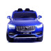 Електромобіль Volvo XC90 Blue Lacquered Електромобіль Volvo XC90 Blue Lacquered