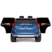 Електромобіль Volvo XC90 Blue Lacquered Електромобіль Volvo XC90 Blue Lacquered