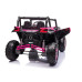 Електромобіль Buggy UTV-MX Pink Електромобіль Buggy UTV-MX Pink