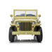 Электромобиль Jeep JH101 Khaki Электромобиль Jeep JH101 Khaki