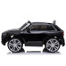 Электромобиль Audi Q8 JJ2066 Black Электромобиль Audi Q8 JJ2066 Black