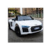 Электромобиль Audi R8 Spyder White Электромобиль Audi R8 Spyder White