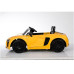 Электромобиль Audi R8 Spyder Yellow