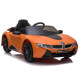 Электромобиль BMW I8 JE1001 Orange Электромобиль BMW I8 JE1001 Orange