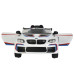 Электромобиль BMW M6 GT3 White