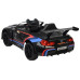 Электромобиль BMW M6 GT3 Black Электромобиль BMW M6 GT3 Black