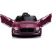 Электромобиль Bentley Burgundy