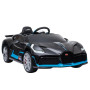 Електромобіль Bugatti Divo Black
