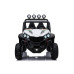 Электромобиль Buggy S2588 White