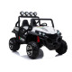 Электромобиль Buggy S2588 White