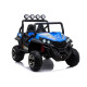 Электромобиль Buggy S2588 Blue Электромобиль Buggy S2588 Blue