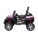Электромобиль Buggy S2588 Pink Электромобиль Buggy S2588 Pink