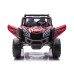 Электромобиль Buggy UTV-MX Spider Red Электромобиль Buggy UTV-MX Spider Red