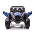Електромобіль Buggy UTV-MX Spider Blue