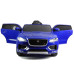 Электромобиль Jaguar F-Pace Blue Электромобиль Jaguar F-Pace Blue