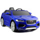Електромобіль Jaguar F-Pace Blue