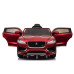 Електромобіль Jaguar F-Pace Red Електромобіль Jaguar F-Pace Red