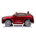 Електромобіль Jaguar F-Pace Red Електромобіль Jaguar F-Pace Red