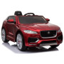 Электромобиль Jaguar F-Pace Red Электромобиль Jaguar F-Pace Red