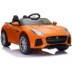Электромобиль Jaguar F-Type Orange Электромобиль Jaguar F-Type Orange