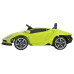 Электромобиль Lamborghini Centenario Green Электромобиль Lamborghini Centenario Green