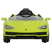 Электромобиль Lamborghini Centenario Green Электромобиль Lamborghini Centenario Green