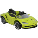 Электромобиль Lamborghini Centenario Green Электромобиль Lamborghini Centenario Green