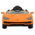 Електромобіль Lamborghini Centenario Orange Електромобіль Lamborghini Centenario Orange