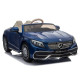 Электромобиль Mercedes Maybach Blue