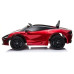 Электромобиль McLaren 720S Red Электромобиль McLaren 720S Red
