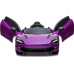 Електромобіль McLaren 720S Violet Електромобіль McLaren 720S Violet