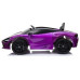 Електромобіль McLaren 720S Violet Електромобіль McLaren 720S Violet