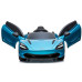Электромобиль McLaren 720S Blue Электромобиль McLaren 720S Blue