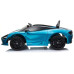 Электромобиль McLaren 720S Blue Электромобиль McLaren 720S Blue