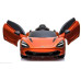 Електромобіль McLaren 720S Orange Електромобіль McLaren 720S Orange