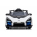 Електромобіль McLaren Senna White Електромобіль McLaren Senna White
