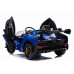 Електромобіль McLaren Senna Blue Електромобіль McLaren Senna Blue