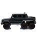 Електромобіль Mercedes G63 4x4 Black