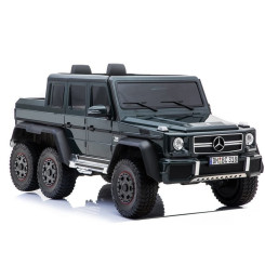 Электромобиль Mercedes G63 4x4 Black Электромобиль Mercedes G63 4x4 Black