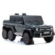 Электромобиль Mercedes G63 4x4 Black