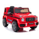 Электромобиль Mercedes G63 AMG Red