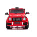 Электромобиль Mercedes G63 AMG Red Электромобиль Mercedes G63 AMG Red
