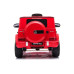 Электромобиль Mercedes G63 AMG Red Электромобиль Mercedes G63 AMG Red