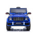 Електромобіль Mercedes G63 AMG Blue Електромобіль Mercedes G63 AMG Blue