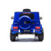 Електромобіль Mercedes G63 AMG Blue Електромобіль Mercedes G63 AMG Blue