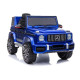 Електромобіль Mercedes G63 AMG Blue