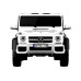 Електромобіль Mercedes G63 4x4 White
