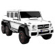 Електромобіль Mercedes G63 4x4 White