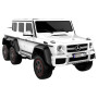 Електромобіль Mercedes G63 4x4 White