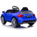 Электромобиль Mercedes GLA 45 Blue Электромобиль Mercedes GLA 45 Blue